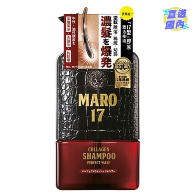 MARO MARO 17 PERFECT WASH COLLAGEN SHAMPOO 350ML
