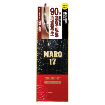 MARO - MARO 17 高濃度「17型」膠原生髮促進劑 50毫升