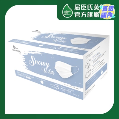 屈臣氏 ASTM LEVEL 3成人医用口罩30个独立包装 (175MMx95MM) – 雪白色
