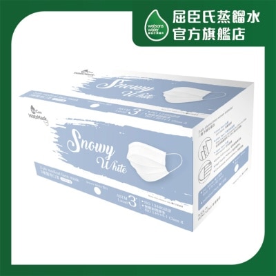 屈臣氏 - ASTM LEVEL 3成人醫用口罩30個獨立包裝 (175MMx95MM) – 雪白色