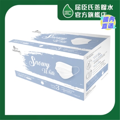 屈臣氏 ASTM LEVEL 3成人医用口罩30个独立包装 (175MMx95MM) – 雪白色