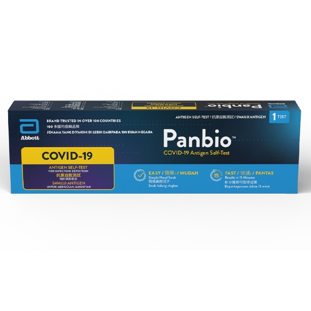ABBOTT Abbott Panbio COVID19 Antigen selftest 1T Test Kits & Health