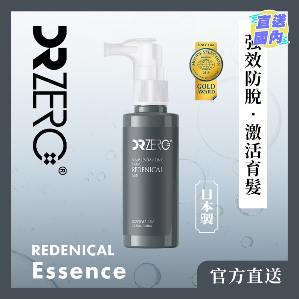 DR ZERO 男士根源賦能防脫精華素 60ml