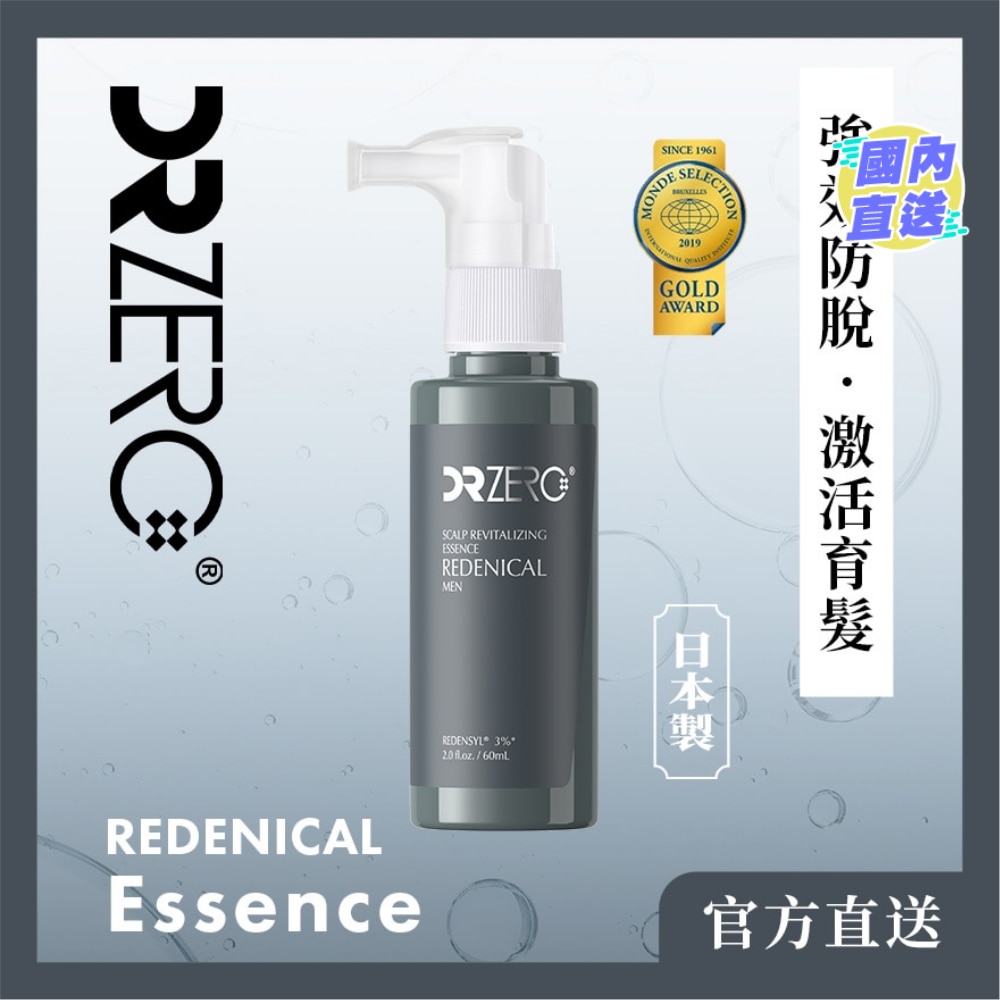 DR ZERO 男士根源赋能防脱精华素 60ml