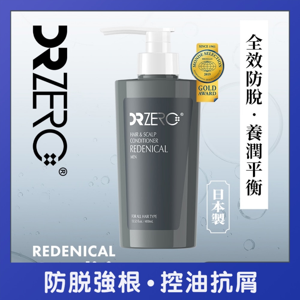 DR ZERO 男士根源赋能防脱护发素 400ml