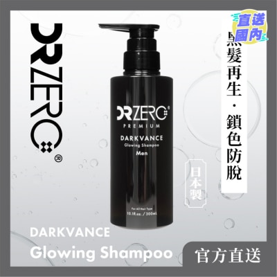 DR ZERO DR ZERO 黑髮再生防脫男士洗髮水