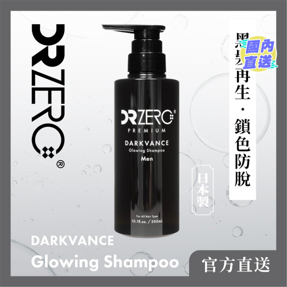 DR ZERO 黑发再生防脱男士洗发水 300ml