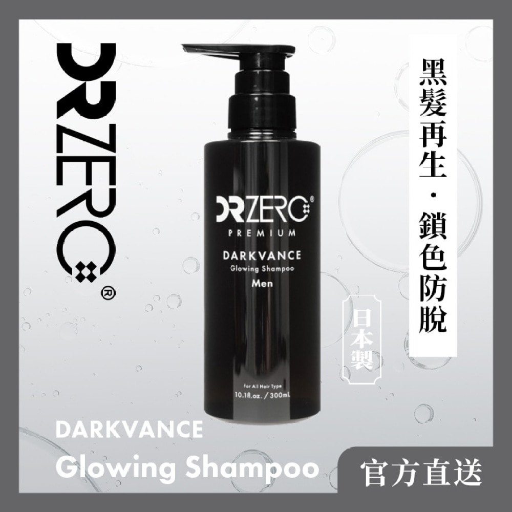 DR ZERO 黑发再生防脱男士洗发水 300ml