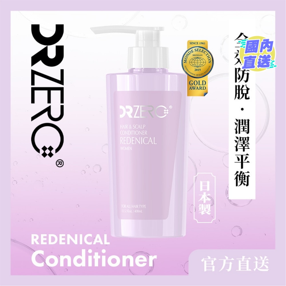 DR ZERO 女士根源防脫護髮素
