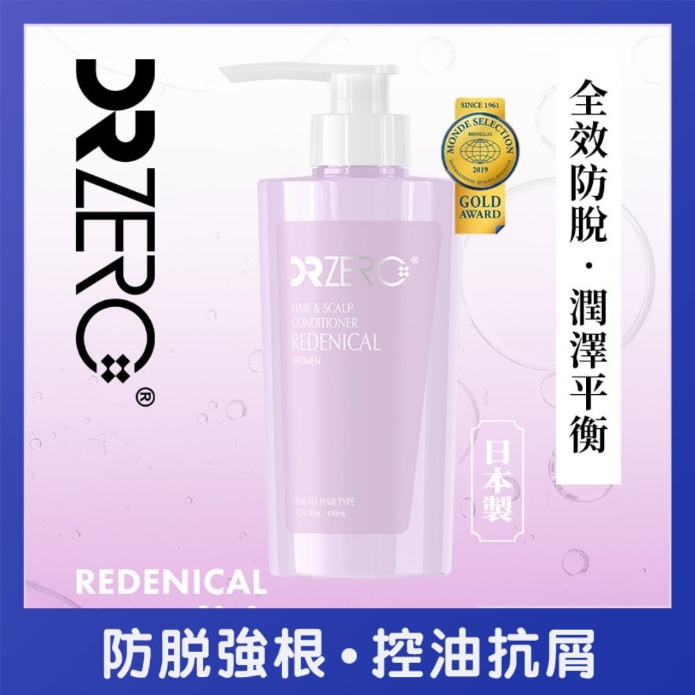 DR ZERO 女士根源防脫護髮素