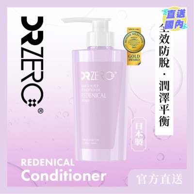 DR ZERO DR ZERO 女士根源防脫護髮素
