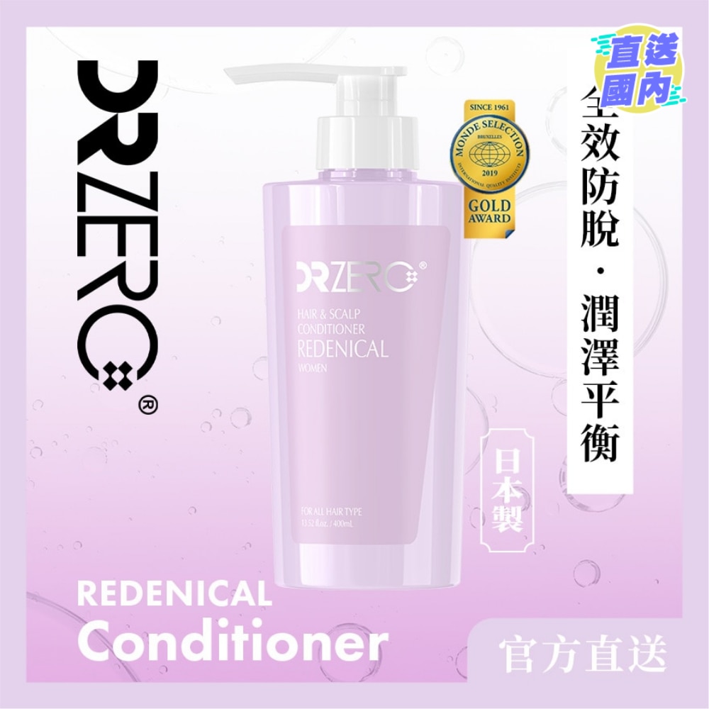 REDENICAL ANTI HAIRLOSS CO-F