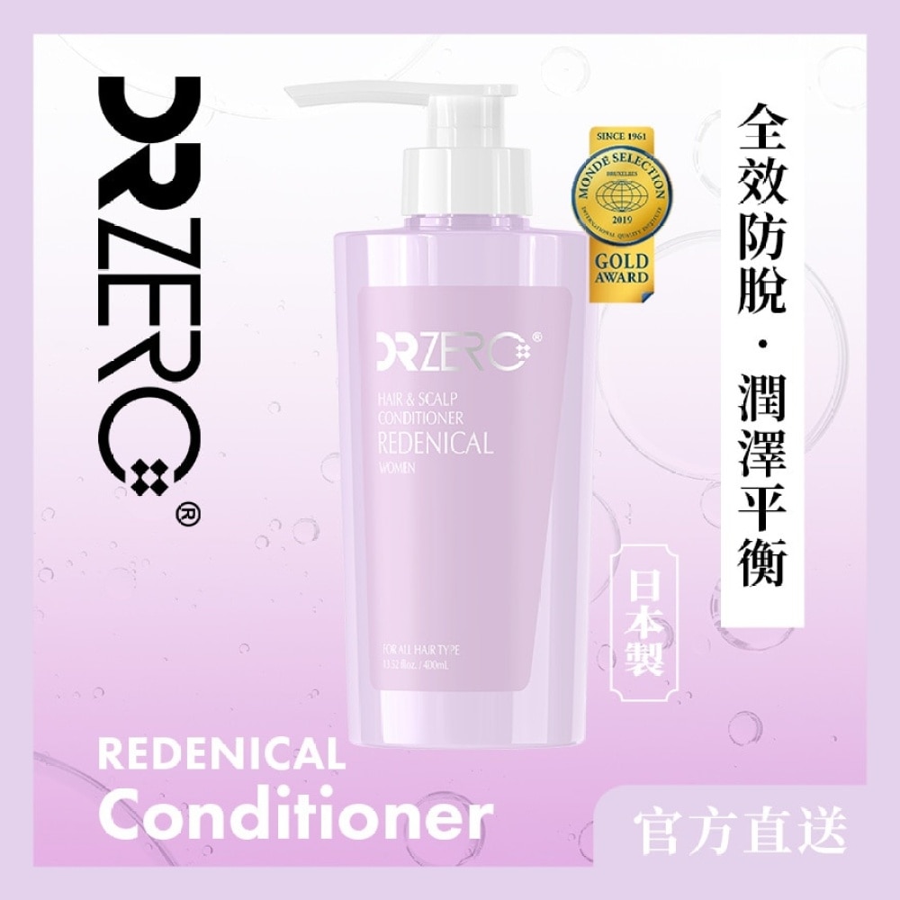 DR ZERO 女士根源赋能防脱护发素 400ml 