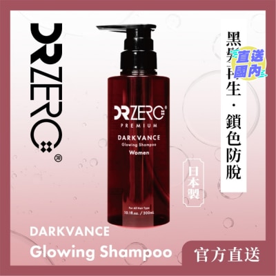 DR ZERO DARKVANCE GLOWING ANTI HAIRLOSS SH-W