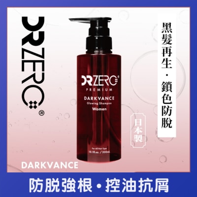 DR ZERO - DR ZERO 黑发再生防脱女士洗发水 300ml