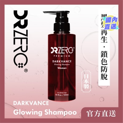 DR ZERO DRZERO黑髮再生防脫女士洗髮水