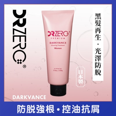 DR ZERO - DR ZERO 黑髮再生防脫女士護髮素
