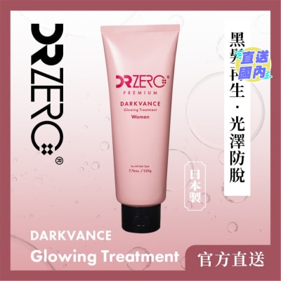 DR ZERO DR ZERO 黑髮再生防脫女士護髮素