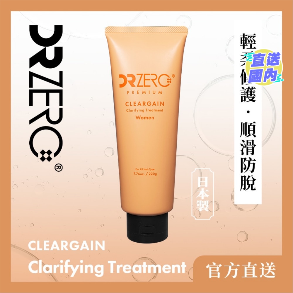 DR ZERO Cleargain Clarifying Treatment Women 220g