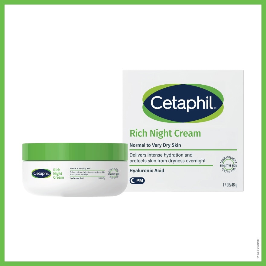 舒特膚水潤保濕晚霜 48g