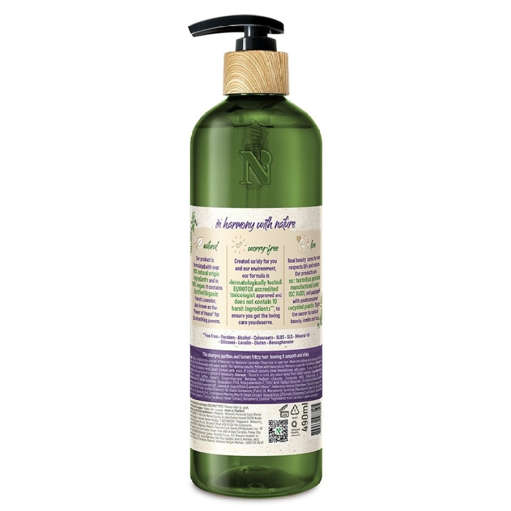 LAVENDER SHAMPOO 490ML