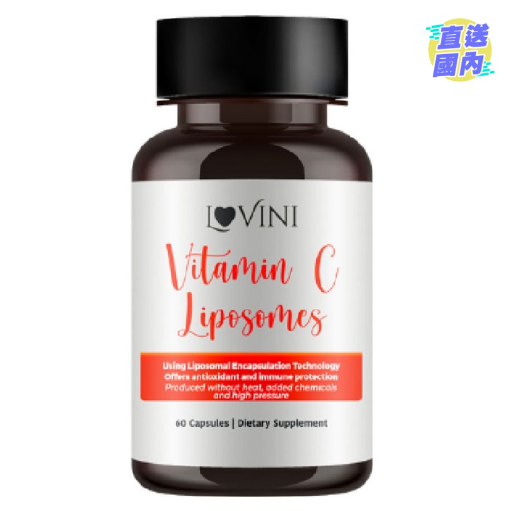 Lovini Vitamin C Liposomes (60 Capsules)