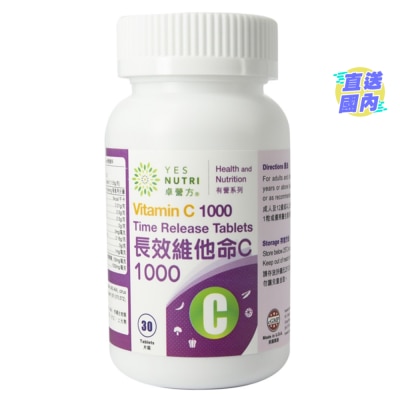 YESNUTRI YESNUTRI VIT. C1000 TIME REL. 30'S