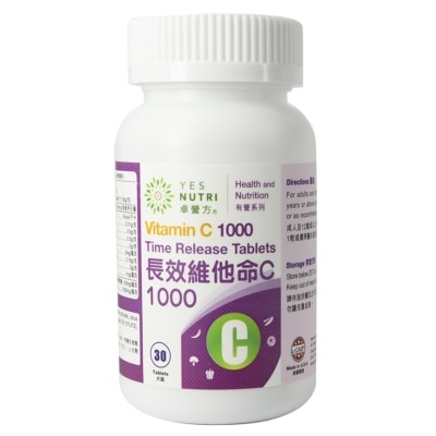 YESNUTRI - 卓营方长效维他命C1000 30片