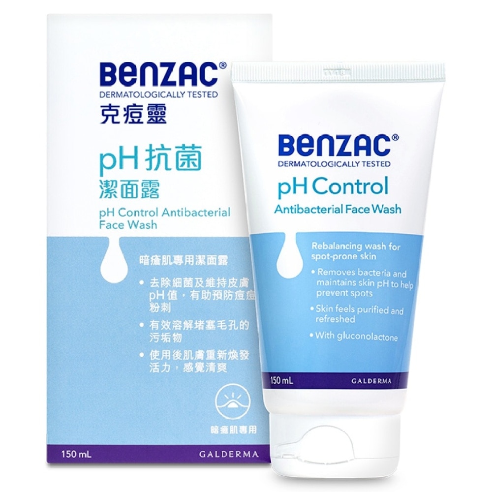 Benzac克痘靈pH抗菌潔面露150ml