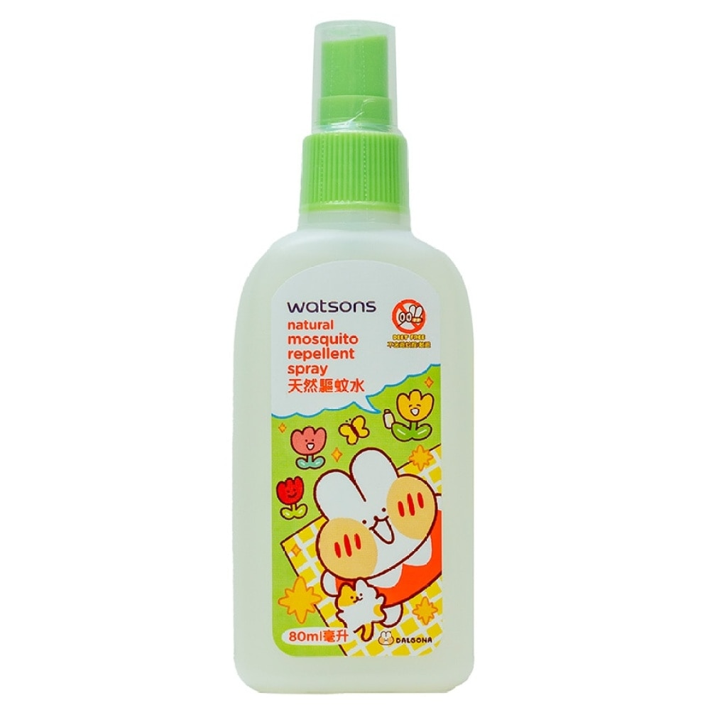 WATSONS DALGONA MOSQUITO REPELLENT SPRAY Western Medicine Watsons