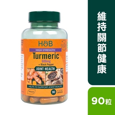 HOLLAND&BARRETT HIGH STRENGTH TURMERIC 600MG + BLACK PEPPER 90S