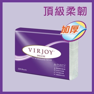 VIRJOY Virjoy Deluxe M-Fold Hand Towel