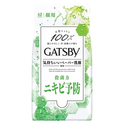 GATSBY GATSBY潔面紙巾(清爽控油型)[42片裝]