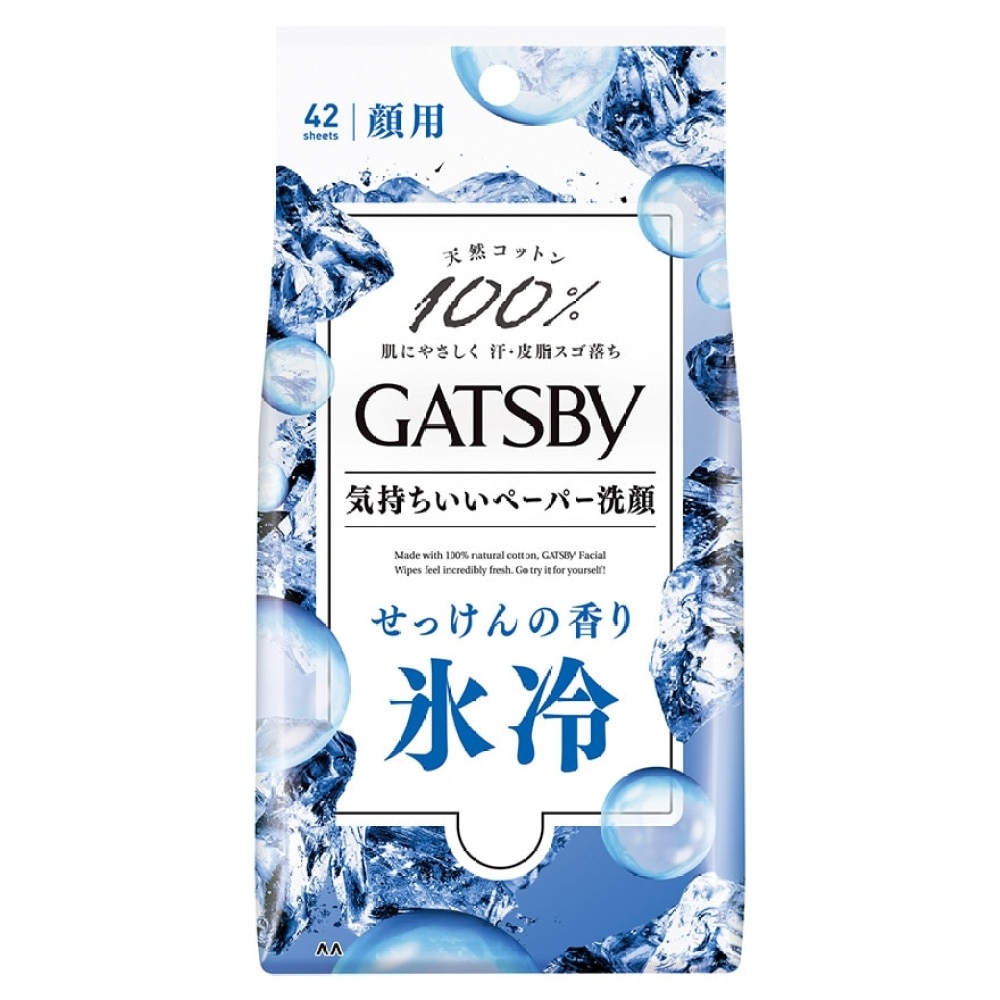 GATSBY FACIAL PAPER ICE-TYPE BOX SAVON SCENT 42PCS