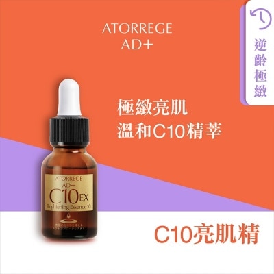 ATORREGE AD+ - BRIGHTENING ESSENCE 10