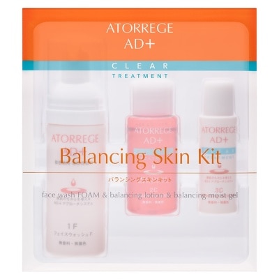 ATORREGE AD+ BALANCING SKIN KIT