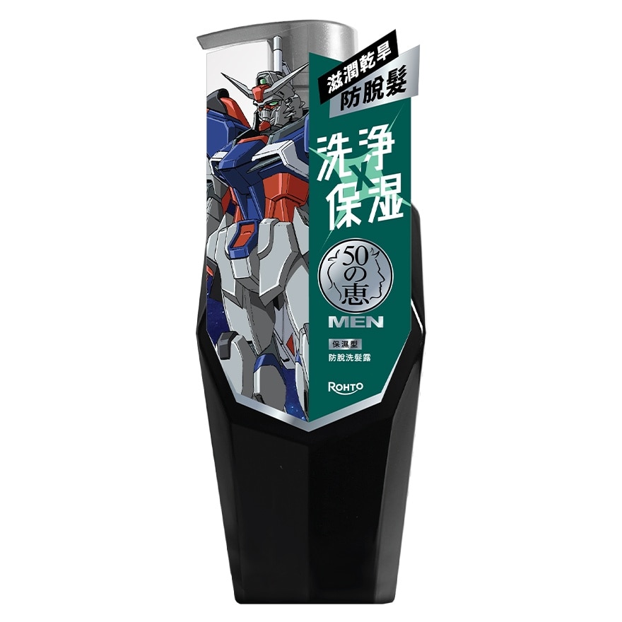 50 Megumi Men Anti hair loss Shampoo (Moist) 350ml