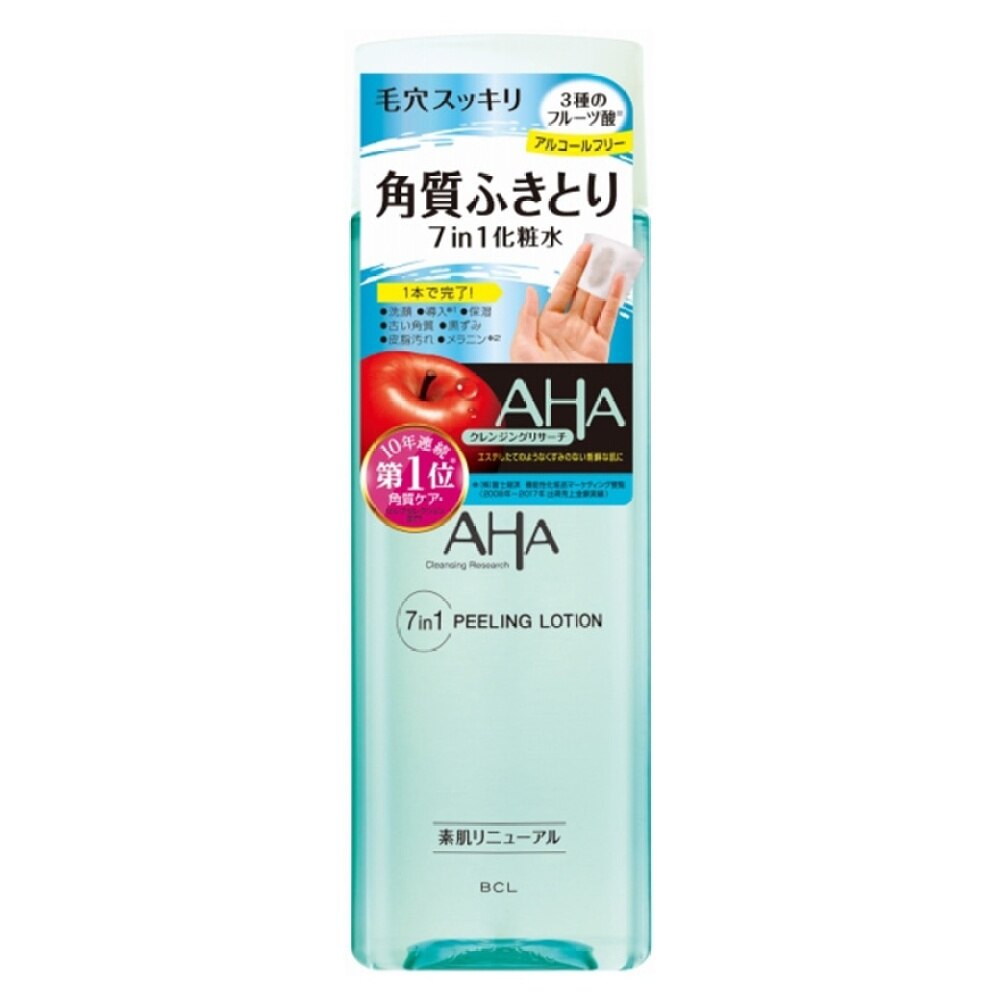 BCL Cleansing Research Peeling Lotion 200ml Cleansing Watsons Hong Kong