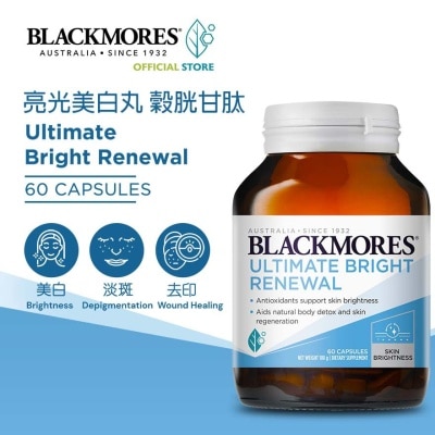 BLACKMORES - Ultimate Bright Renewal