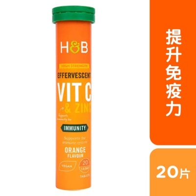 HOLLAND&BARRETT - VITC & ZINC EFF ORANGE 20S