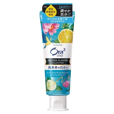 ORA2 ORA2 ME AROMA F.C. PASTE SPARKLING CITRUS MINT