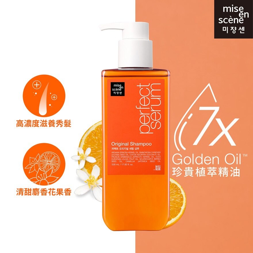 COLGATE Optic White Pro Series 5 Highest Hydrogen Peroxide dental