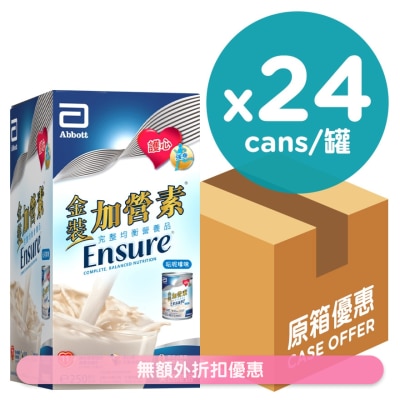 雅培 - 雅培金裝加營素即飲裝呍呢嗱味250毫升x24
