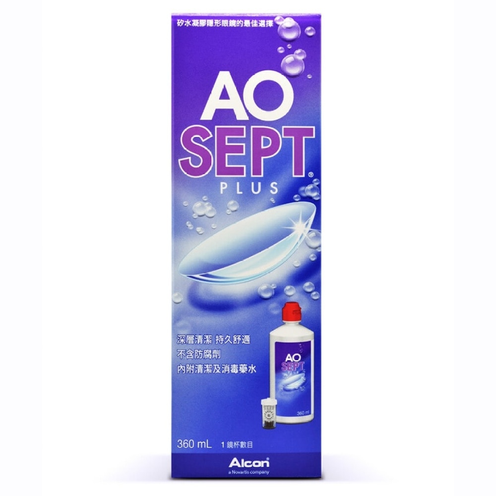 AO Sept Plus 隐形眼镜护理双氧水护理系统 360ml