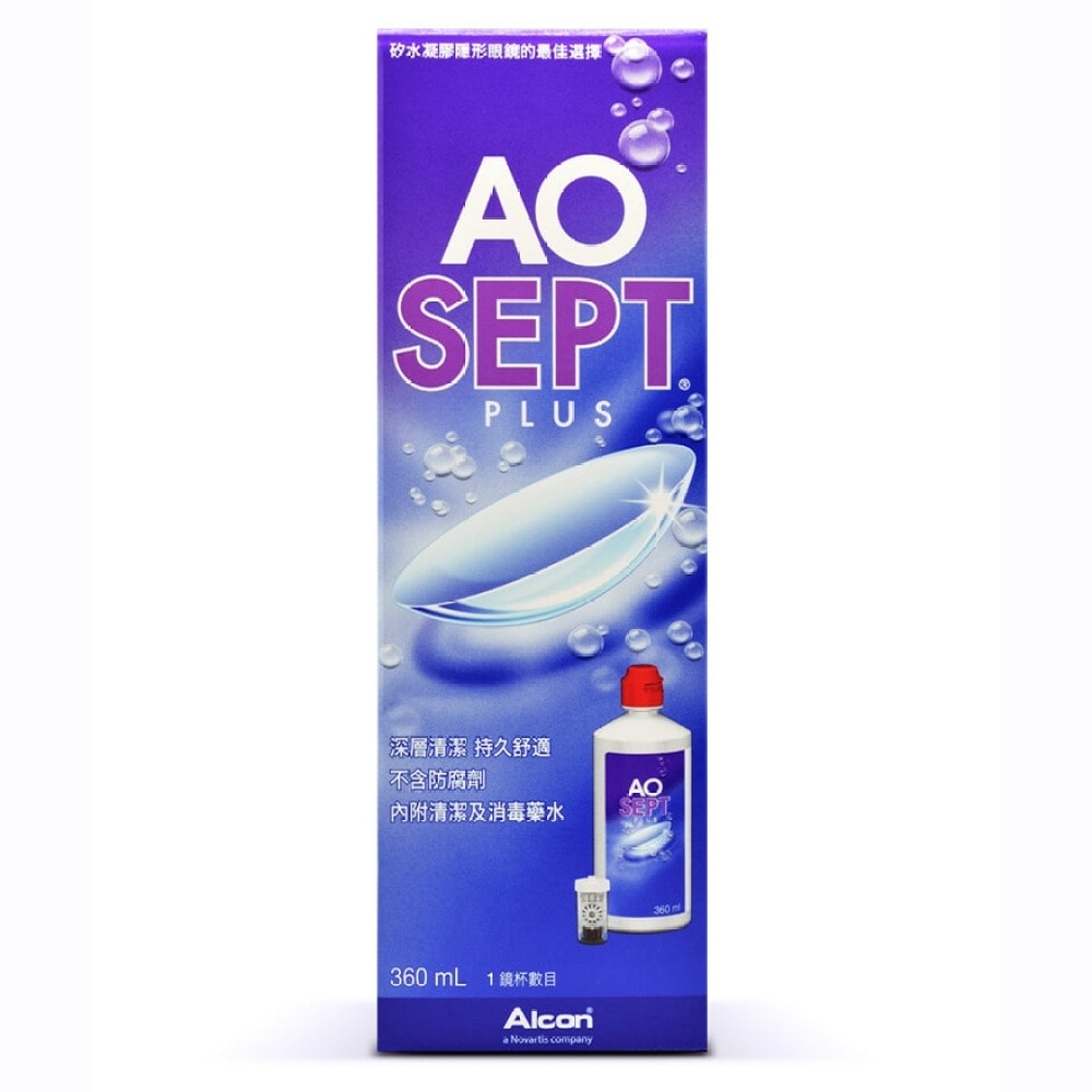 AO Sept Preservative-Free Hydrogen Peroxide Solution 360ml