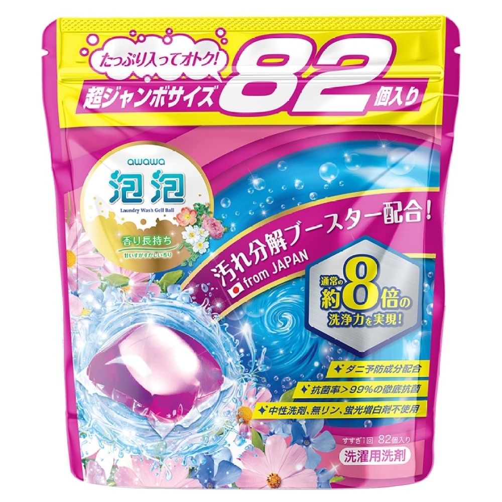 LAUNDRY GEL CAPSULE 82S