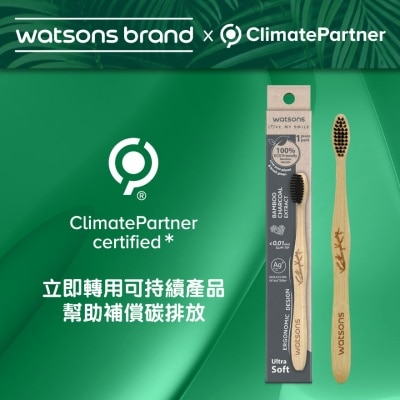 WATSONS CHARCOAL BAMBOO TOOTHBRUSH 1S