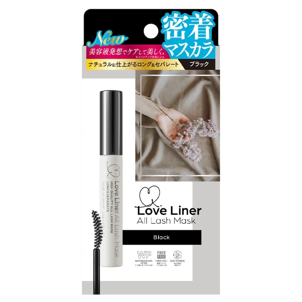 MSH LOVE LINER ALL LASH MASK BLACK