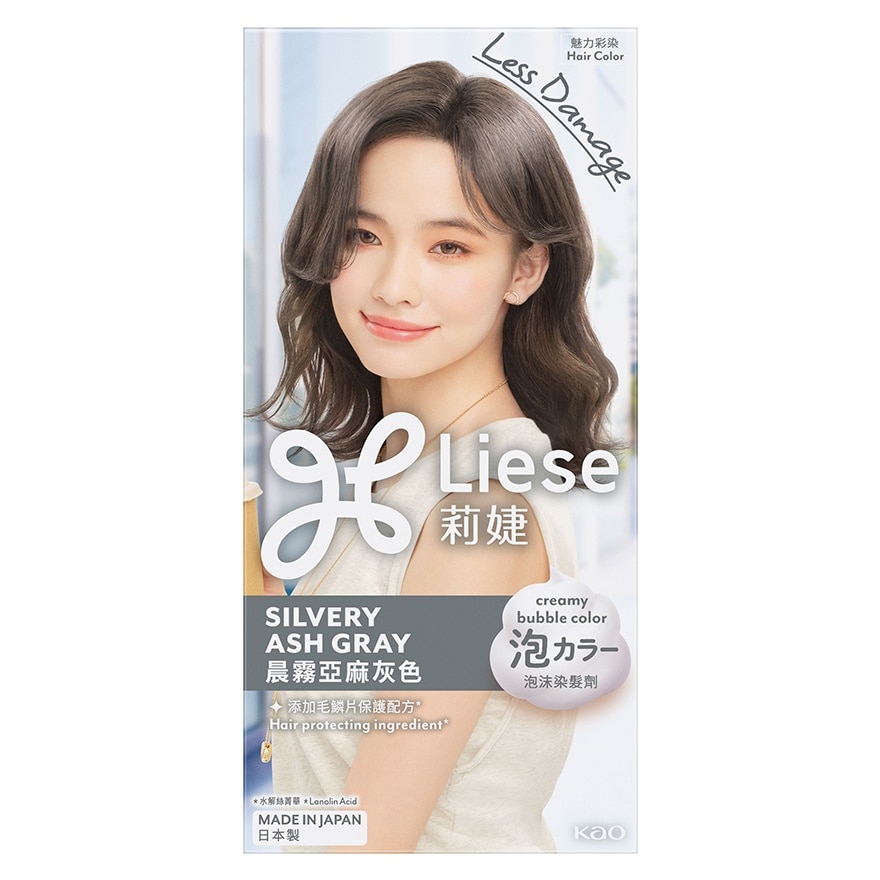 LIESE Liese 泡泡染髮劑 - 晨霧亞麻棕色