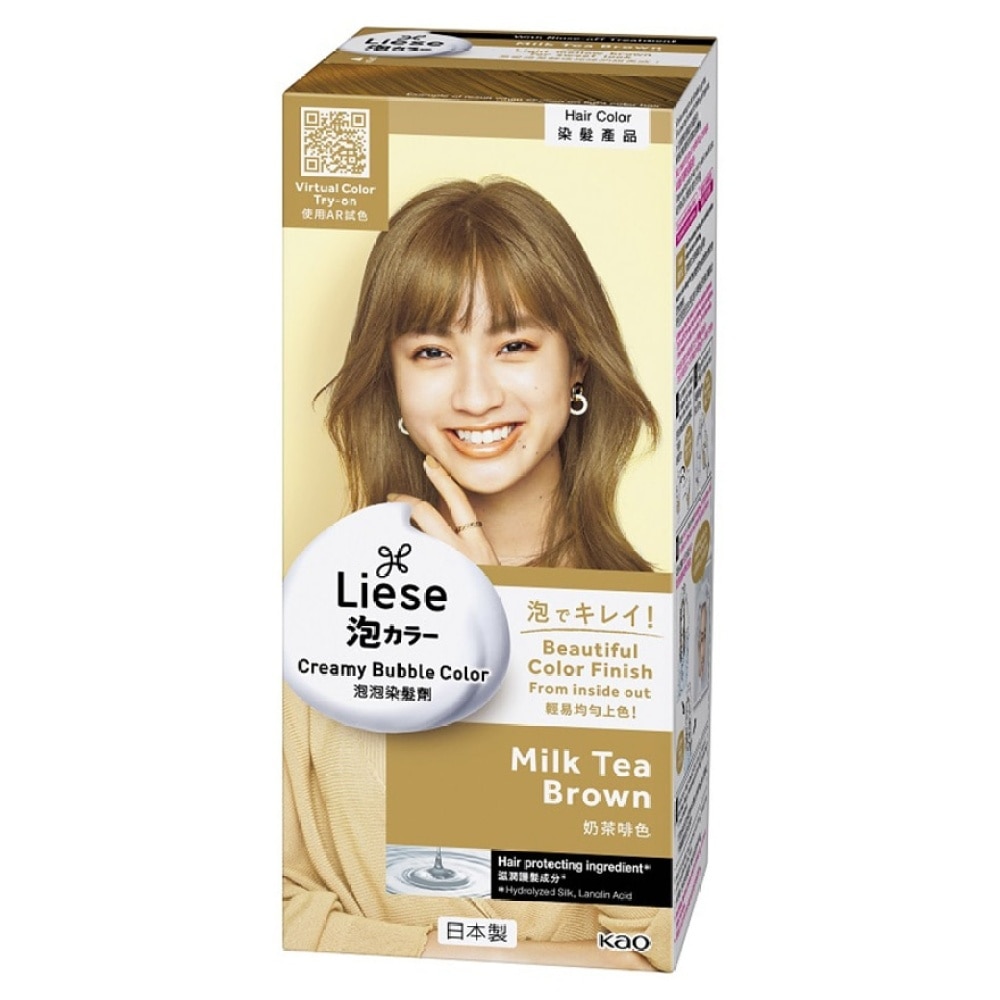 CREAMY BUBBLE COLOR - MILK TEA BROWN